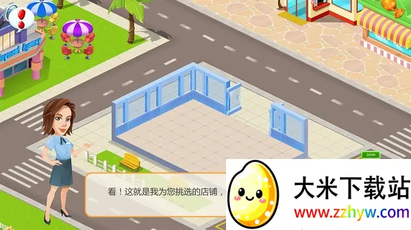 ģ�������