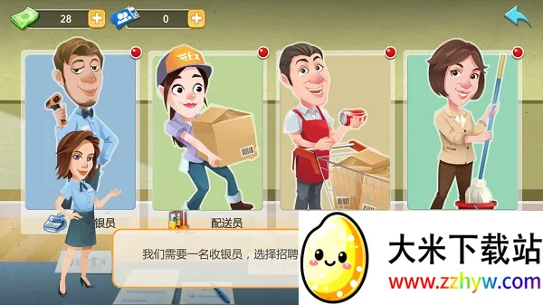 ģ�������