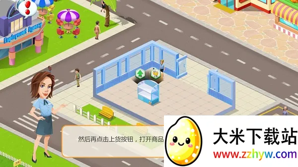 ģ�������