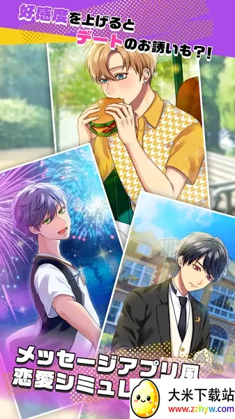 ���ܶ�Ѷ��ʼ��v1.0.10 �ٷ������ͼ