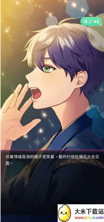 ���ܶ�Ѷ��ʼ��v1.0.10 �ٷ������ͼ