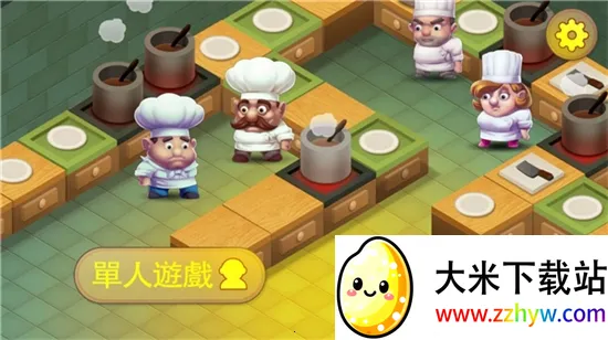 ���˫�˳���v1.0 �ֻ����ͼ