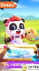 ����С����2026�ٷ�����v9.89.99.01 ��׿���ͼ