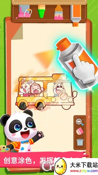 ����С����2026�ٷ�����v9.89.99.01 ��׿���ͼ