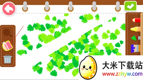 宝宝小画板2026官方正版 宝宝小画板2026官方正版