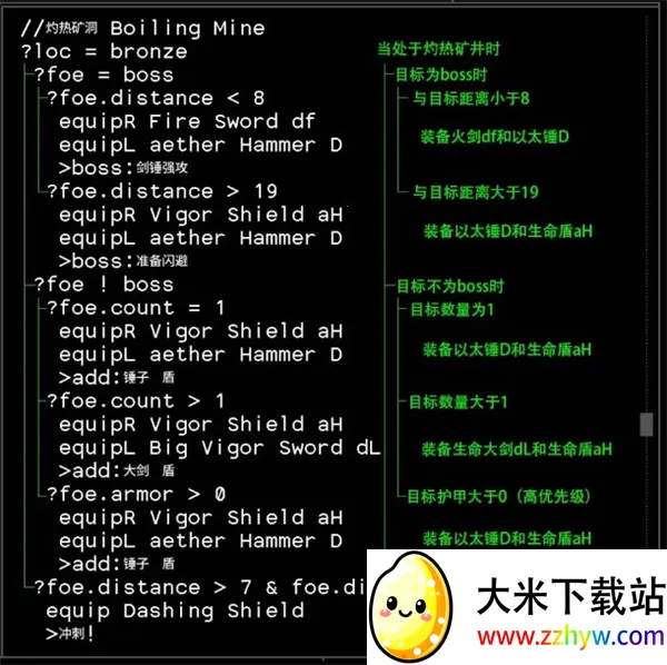 ʯͷ�������ֻ���