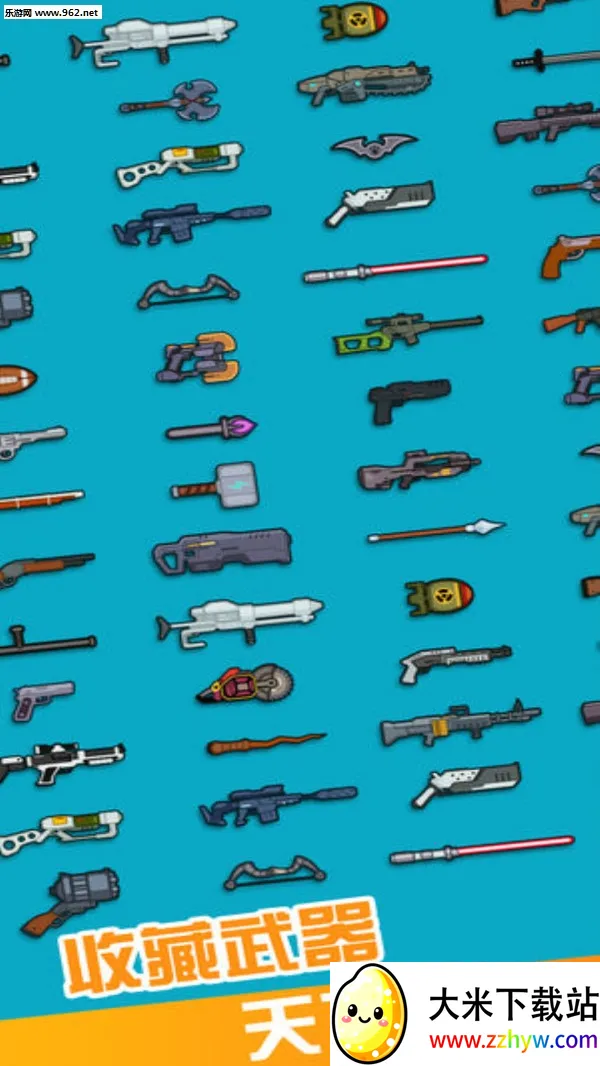 ���ӿ�ǹ�������ֻ���v1.1.5 ��׿���ͼ