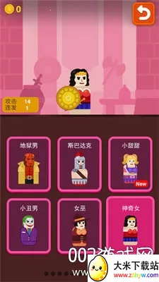 银河快枪手最新手机版 银河快枪手最新手机版