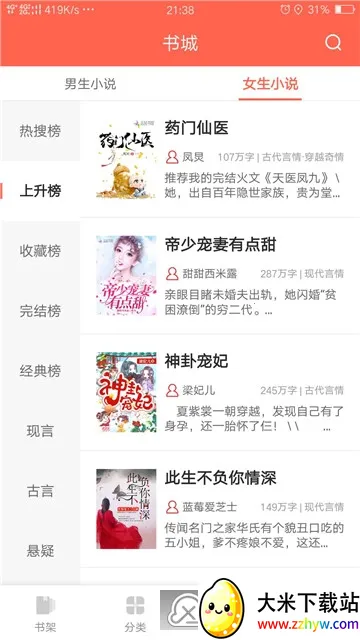 ����С˵2026�ٷ�����