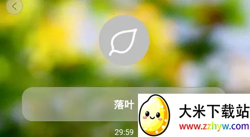 ��˯�������ֻ���