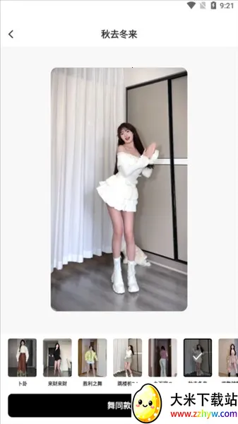 ������㰲׿���ֻ���