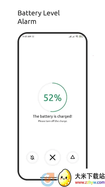 BatteryOne2026���ذ�װv1.8.8 �ֻ����ͼ