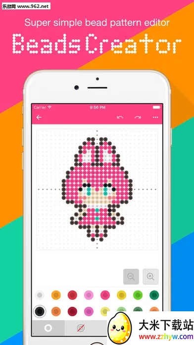 ƴ��������v1.20.0 �ֻ����ͼ