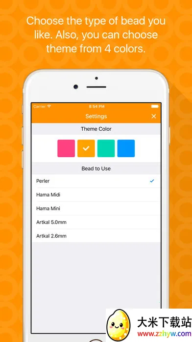 ƴ��������v1.20.0 �ֻ����ͼ