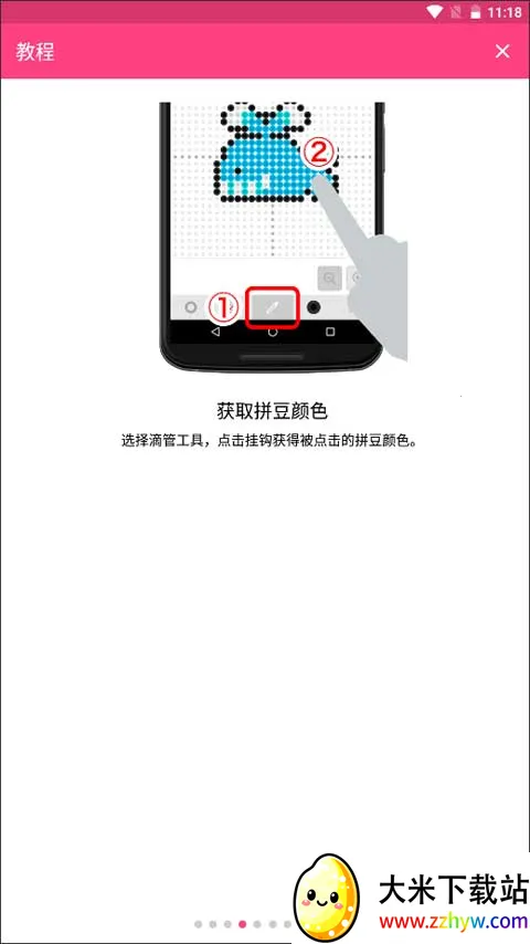 ƴ��������