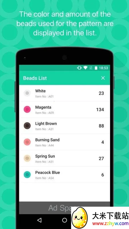 ƴ��������v1.20.0 �ֻ����ͼ