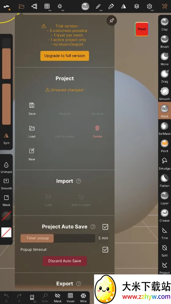 nomad��ģv2.2 ��Ѱ��ͼ