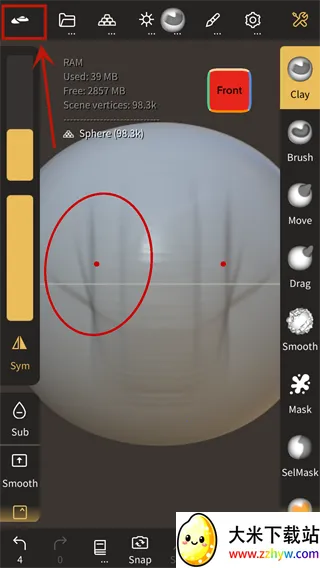 nomad建模 nomad建模