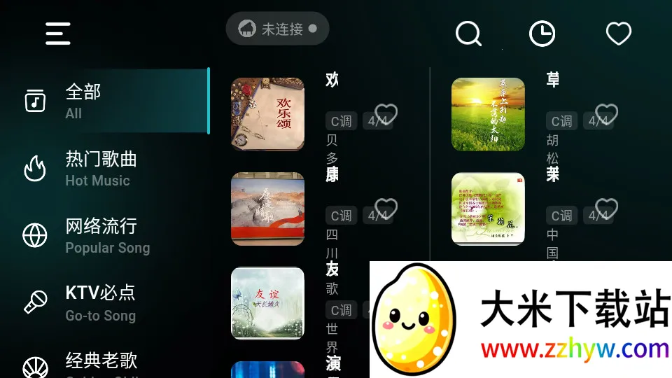 �ʺ絯��v1.0.4 �ٷ������ͼ