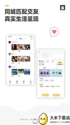 ��˼v0.0.1 �ֻ����ͼ