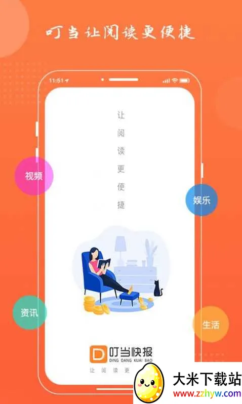 �����챨2026�ٷ����°汾