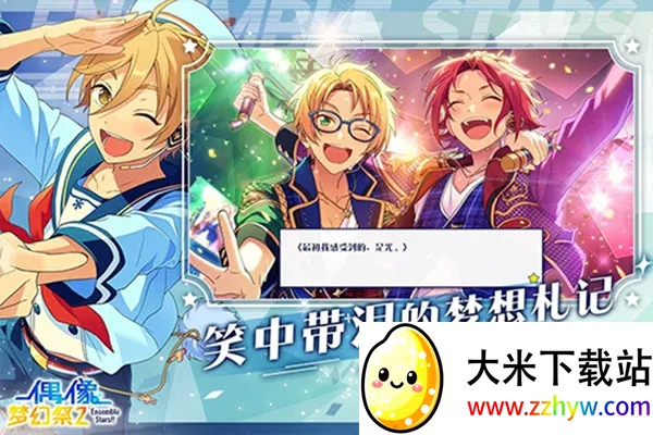 ż���λü�v1.0.7 �ٷ������ͼ