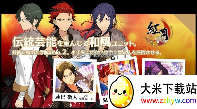 ż���λü�v1.0.7 �ٷ������ͼ