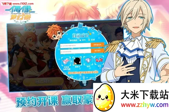 ż���λü�v1.0.7 �ٷ������ͼ