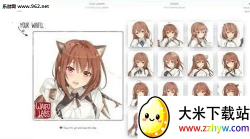 ����������v1.2.4 ��׿���ͼ