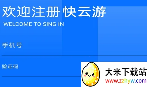 �����ΰ�׿���ֻ���