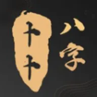 �������������ֻ���v1.1.2 ��׿��