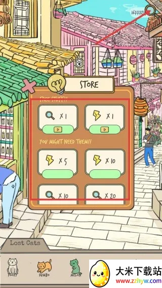 ���ص�è����̽�簲׿���ֻ���