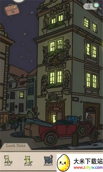 ���ص�è����̽�簲׿���ֻ���v0.1.5 �ٷ������ͼ