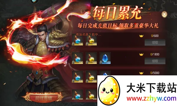 ��������2026���ذ�װv1.0.2 �ٷ������ͼ