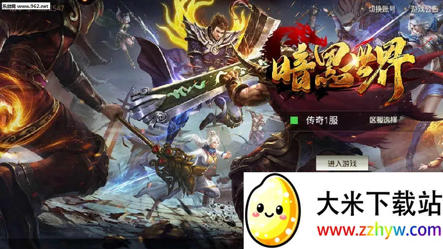 ��������2026���ذ�װ