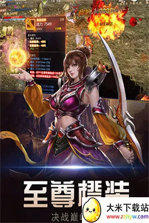 ��������2026���ذ�װ