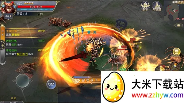 ��������2026���ذ�װ