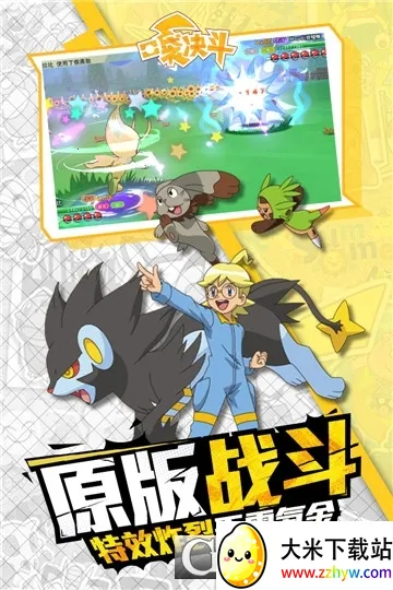 �ڴ�����v2.2.0 ��Ѱ��ͼ