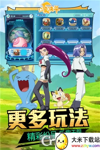 �ڴ�����v2.2.0 ��Ѱ��ͼ