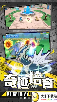 �ڴ�����v2.2.0 ��Ѱ��ͼ