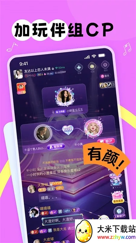 ����2026�ٷ�����