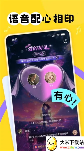 ����2026�ٷ�����