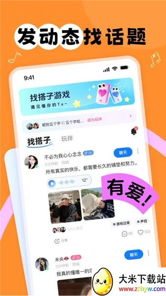 ����2026�ٷ�����