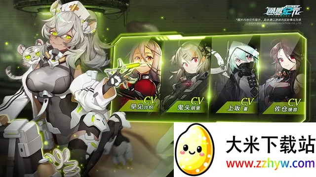 ͨ�м�Ԫv2.5.0 ��׿���ͼ