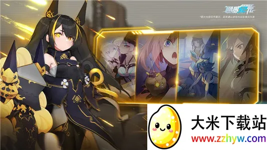 ͨ�м�Ԫv2.5.0 ��׿���ͼ