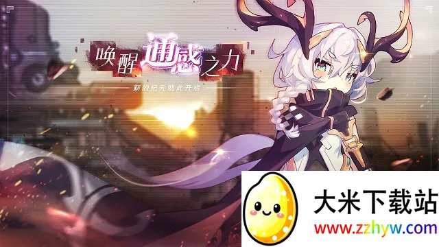 ͨ�м�Ԫv2.5.0 ��׿���ͼ