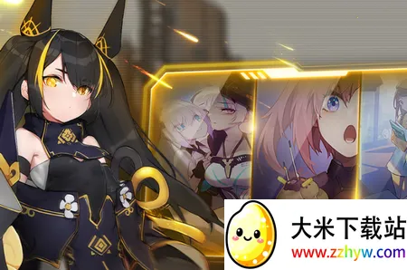 通感纪元 通感纪元