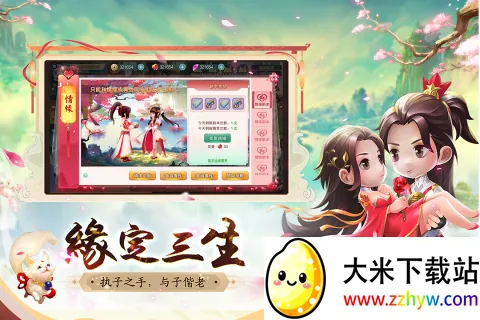 ��Ԩ��Ӱ2026�ٷ����°汾v1.0.2 �ٷ������ͼ