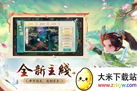 ��Ԩ��Ӱ2026�ٷ����°汾v1.0.2 �ٷ������ͼ