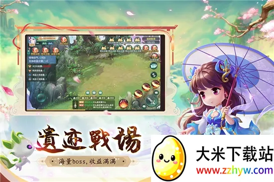 ��Ԩ��Ӱ2026�ٷ����°汾v1.0.2 �ٷ������ͼ